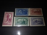 TIMBRE ROMANIA LP 213 1947 CASA SCOALELOR