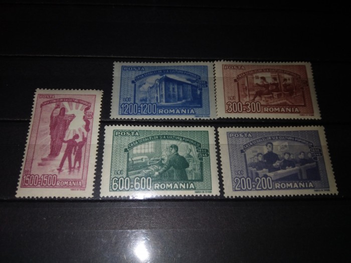 TIMBRE ROMANIA LP 213 1947 CASA SCOALELOR
