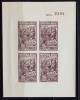 Catalonia 1937 colita-Spania razboiul civil ,Montcada y Reixac , soldat ,MNH, Nestampilat
