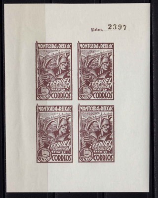 Catalonia 1937 colita-Spania razboiul civil ,Montcada y Reixac , soldat ,MNH foto