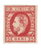 ROMANIA 1871 LP 30 5 BANI ROSU REGELE CAROL I CU BARBA NEDANTELAT TIP III MNH