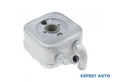 Radiator racire ulei Audi A4 (1994-2000) [8D2, B5] #1