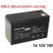 Baterie de &icirc;nlocuire APC RBC2 (1x 12V 7Ah)