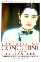 Farewell My Concubine: Novel, a foto