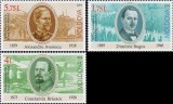 MOLDOVA 2014, Aniversari - Militari basarabeni in primul razboi mondial, Dimitrie Bogos, Constantin Braescu, Alexandru Averescu, serie neuzată, MNH