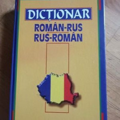 Dictionar roman-rus, rus-roman