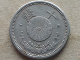 JAPONIA-10 SEN 1943