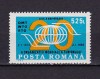 ✅ RO 1994 LP 1365 &quot;A XX-a aniversare a Org. Mond. A Turismului&quot;, serie ,MNH, Nestampilat