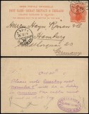 Great Britain 1895 Old Postcard Postal stationery London to Hamburg DB.262