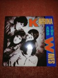 Katrina and the Waves 1985 Ger vinil vinyl