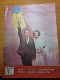 Cinema ianuarie 1987-interviu marga barbu