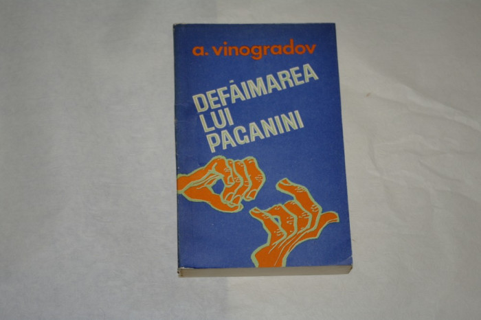 Defaimarea lui Paganini - A. Vinogradov - 1987