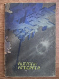 Almanah Anticipatia (1989)