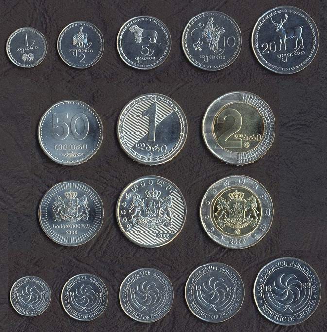 GEORGIA █ SET COMPLET DE MONEDE █ 1 + 2 + 5 + 10 + 20 + 50 Tetri + 1 + 2 Lari █ 1993-2006 █ UNC █ PESTE_2000_MONEDE_AICI █