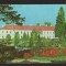 CPI B12429 CARTE POSTALA - ORADEA. BAILE 1 MAI