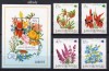 UNGARIA 1992, Flora, serie neuzată, MNH, Nestampilat