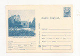 RF29 -Carte Postala- Statiunea Venus, Oficiul PTTR, necirculata 1980