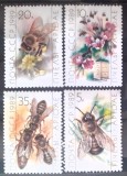 Rusia 1989 albine serie 4 v. nestampilata mnh, Nestampilat