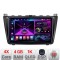 Navigatie Mazda 6 A-012 4+64 InCell Display 1K Android Waze USB Navigatie Internet Youtube Radio CarStore Technology
