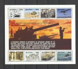 GUYANA 1995 MILITAR AL II-LEA RAZBOI MONDIAL TANCURI AVIOANE