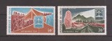 Congo 1967 - World Scout Jamboree, Idaho, PA, MNH