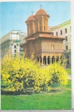 bnk cp Bucuresti - Biserica Cretulescu - necirculata