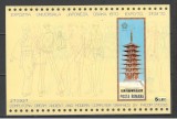 Romania.1970 EXPO Osaka-Bl. YR.498, Nestampilat