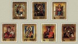 Ungaria 1975 - pictura XIII-icoane, serie neuzata