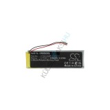 &Icirc;nlocuire baterie pentru căști fără fir VHBW pentru Sena YT501542P - 250 mAh 3,7 V Li-polimer
