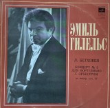 L. Beethoven - Concerto No. 3 For Piano And Orchestra In C Minor, Op. 37