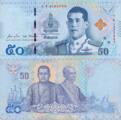 THAILANDA 50 baht 2018 UNC!!! foto