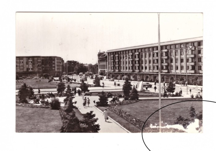 CP Ploiesti - Vedere, RSR, necirculata, animata, stricata