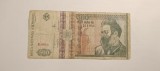 Bancnota 500 lei 1992 Romania