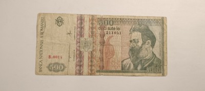 Bancnota 500 lei 1992 Romania foto