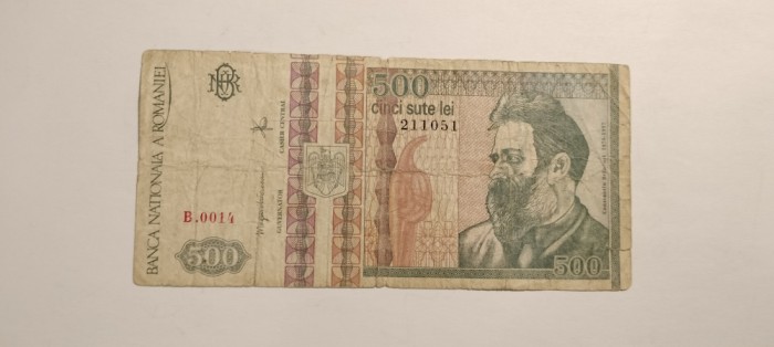 Bancnota 500 lei 1992 Romania