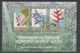 BRAZILIA 1995 FLORA MI.BL.98MNH, Nestampilat