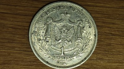 Muntenegru - moneda de colectie rara - 1 perper 1914 AU/UNC argint 835 superba - Nikola I - extrem de greu de gasit ! foto