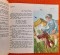 Foto  - 3
