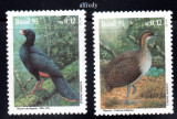 BRAZILIA 1995, Fauna, Pasari, MNH, serie neuzata, Nestampilat