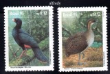 BRAZILIA 1995, Fauna, Pasari, MNH, serie neuzata