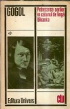 Cumpara ieftin N. V. Gogol - Petrecerea serilor in catunul de langa Dikanka, Editura Univers, 1972, Editie Colectie, Clasici Literatura Universala