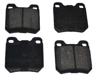Set Placute Frana Spate 47084 FPF.144 foto