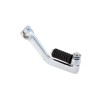Pedala Starter Cromata Piaggio/Gilera MBS, Cod 121530041RM