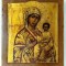 Maica Domnului din Smolensk, Icoana Scoala Rusa, Secol XIX