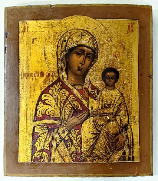 Maica Domnului din Smolensk, Icoana Scoala Rusa, Secol XIX