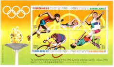 HONG KONG 1992, J.O. Barcelona, serie neuzată, MNH