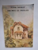 Lot 5 cărți copii &amp; tineret (1981&ndash;1991): Arghezi, Teodoreanu, Utan, Turcuș, &bdquo;7 povești de Moș Crăciun&rdquo;