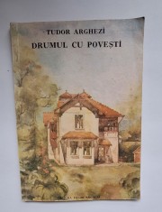 Lot 5 cărți copii &amp; tineret (1981&ndash;1991): Arghezi, Teodoreanu, Utan, Turcuș, &bdquo;7 povești de Moș Crăciun&rdquo;