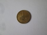 Romania 1 Ban 1952 in stare foarte buna cu patina deosebita