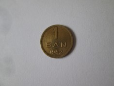 Romania 1 Ban 1952 in stare foarte buna cu patina deosebita